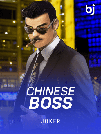 Chinese Bosspng game icon